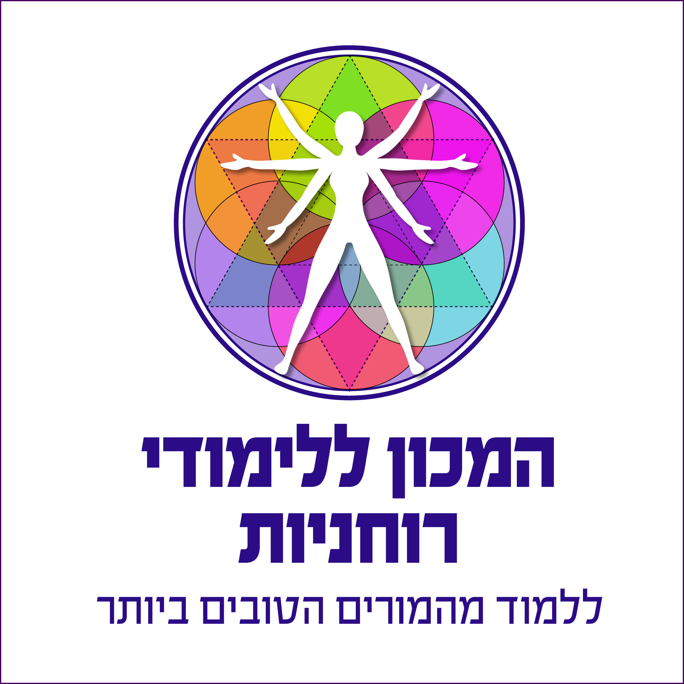 Main Logo 1976