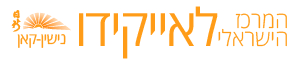 Main Logo 2751