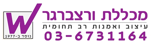 Main Logo 3705