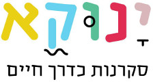 Main Logo 4797