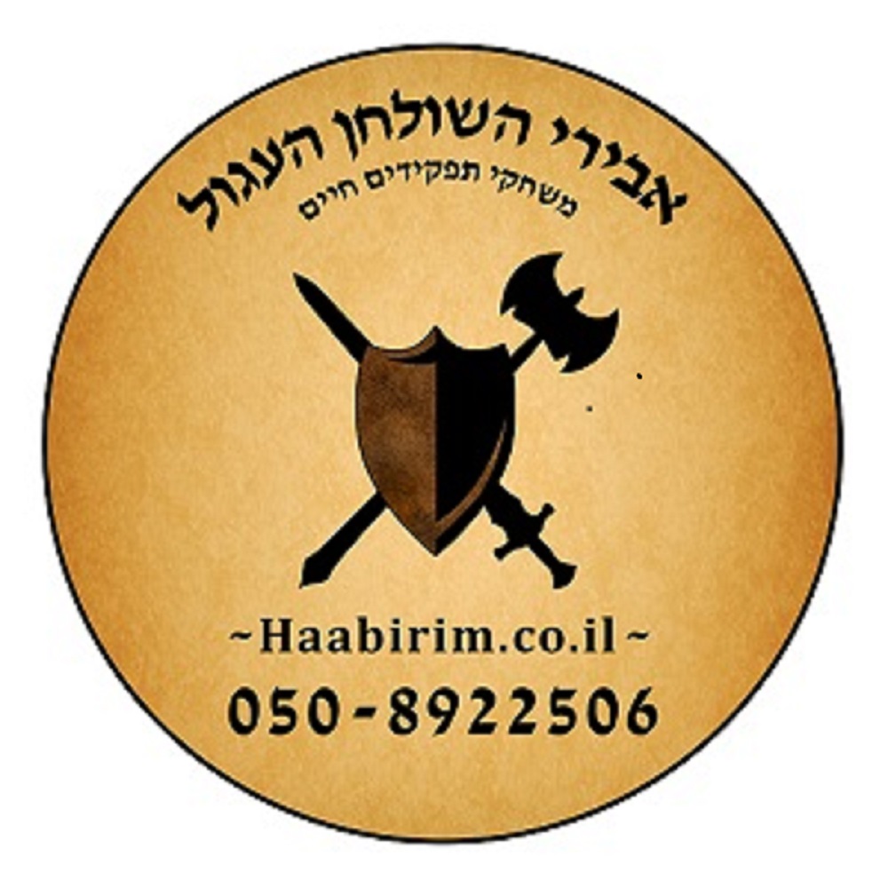 Main Logo 931