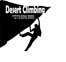 desert.png