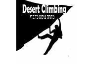 Main Logo 4789