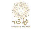 Main Logo 5051