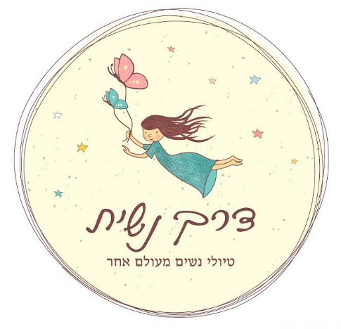 Main Logo 5480