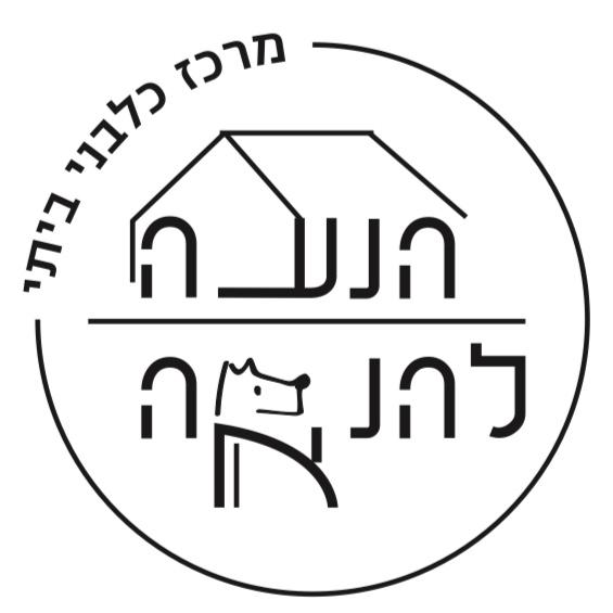 Main Logo 6115