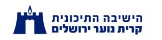 Main Logo 6152