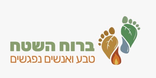 Main Logo 6628