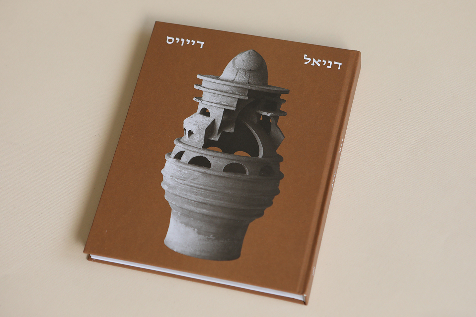 shva6692_copy.jpg