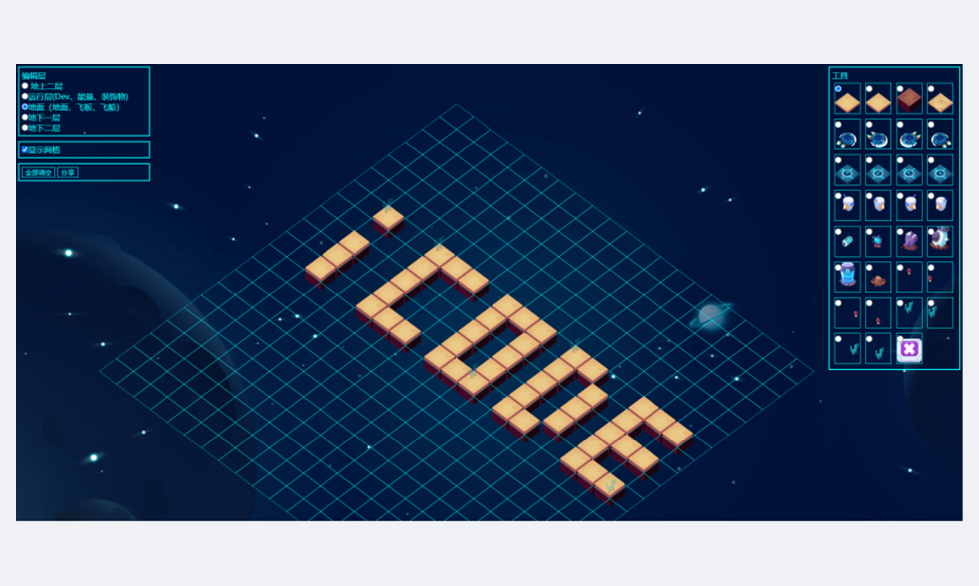 icode_course_2.png