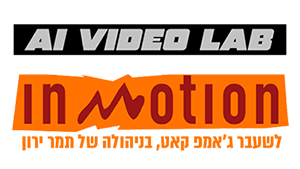 Main Logo 4929