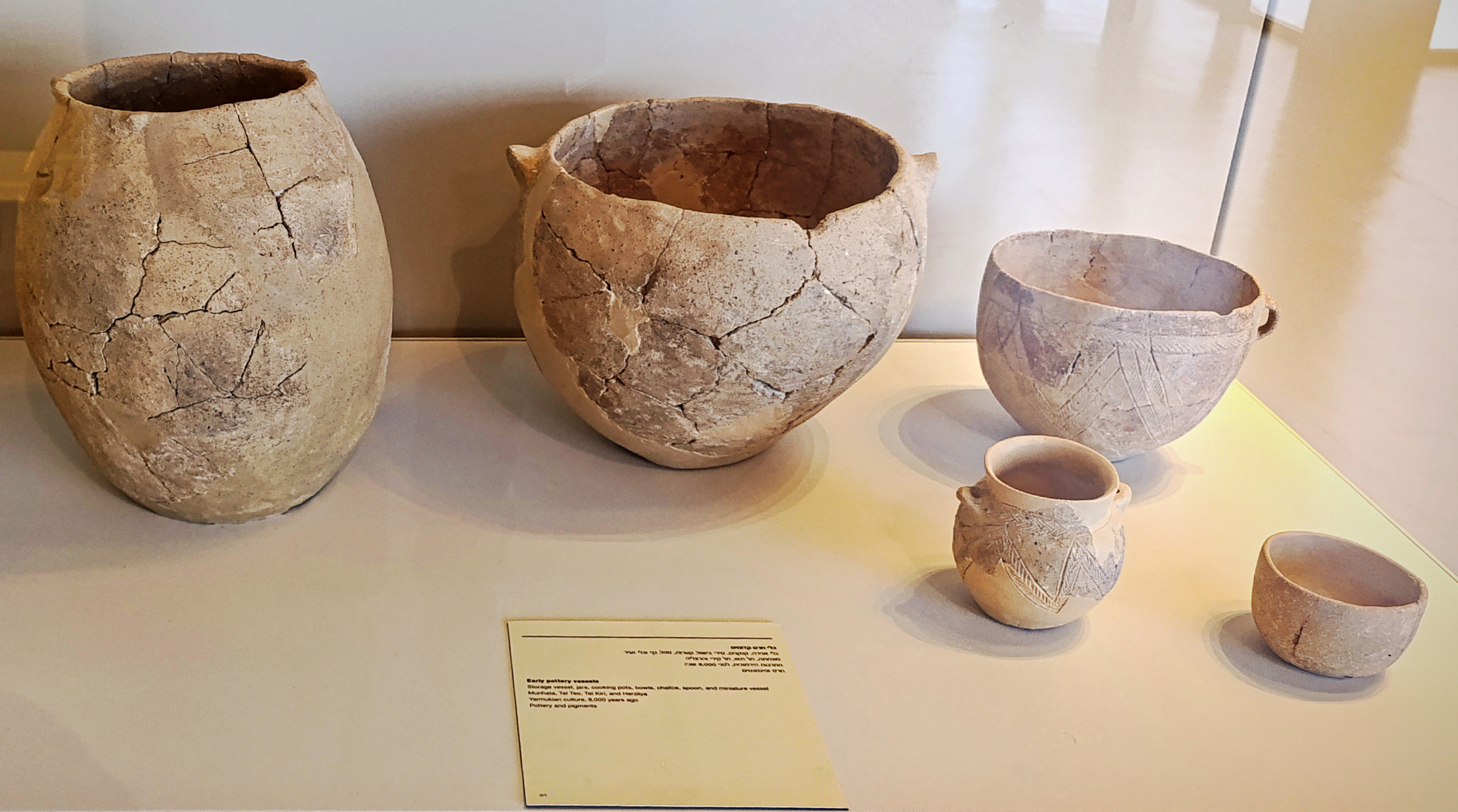 קרמיקה_קדומה_במוזיאון_ישראל._צילום_אחיעד_עובדיה.jpeg_copy.jpg