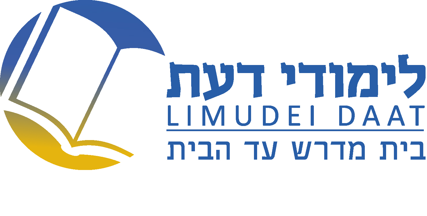 לוגו_צבעוני_29.jpg