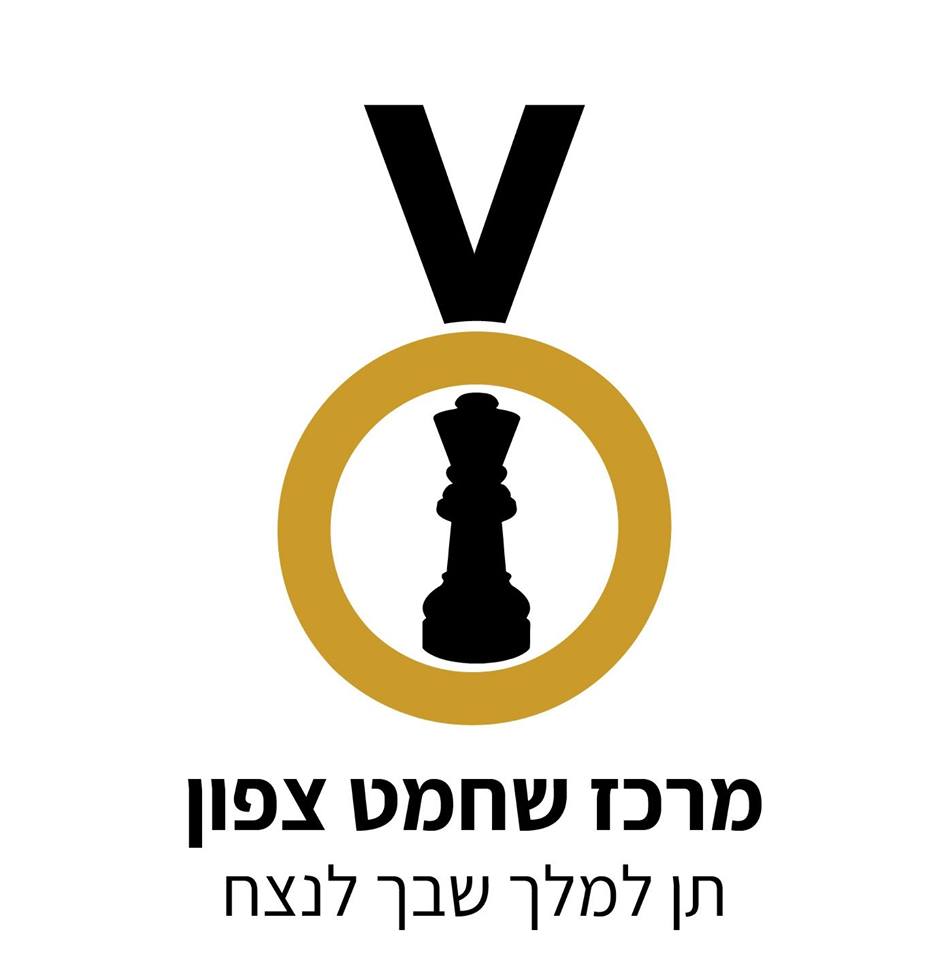 Main Logo 744