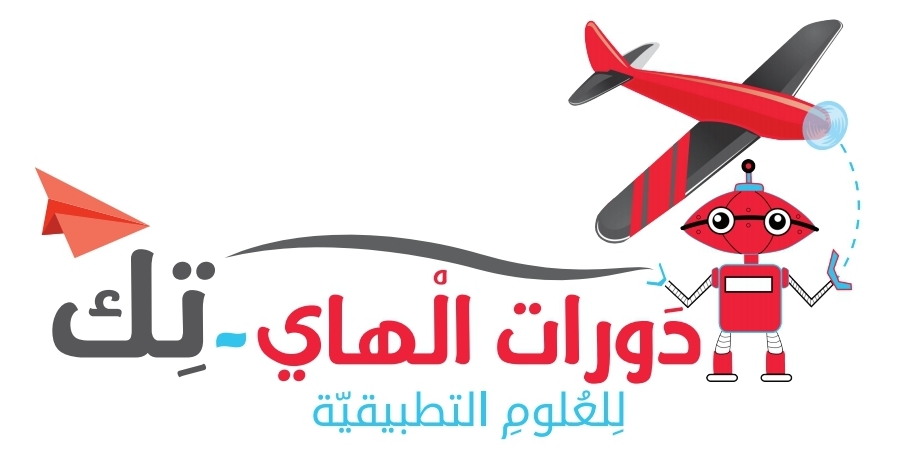 Main Logo 3853